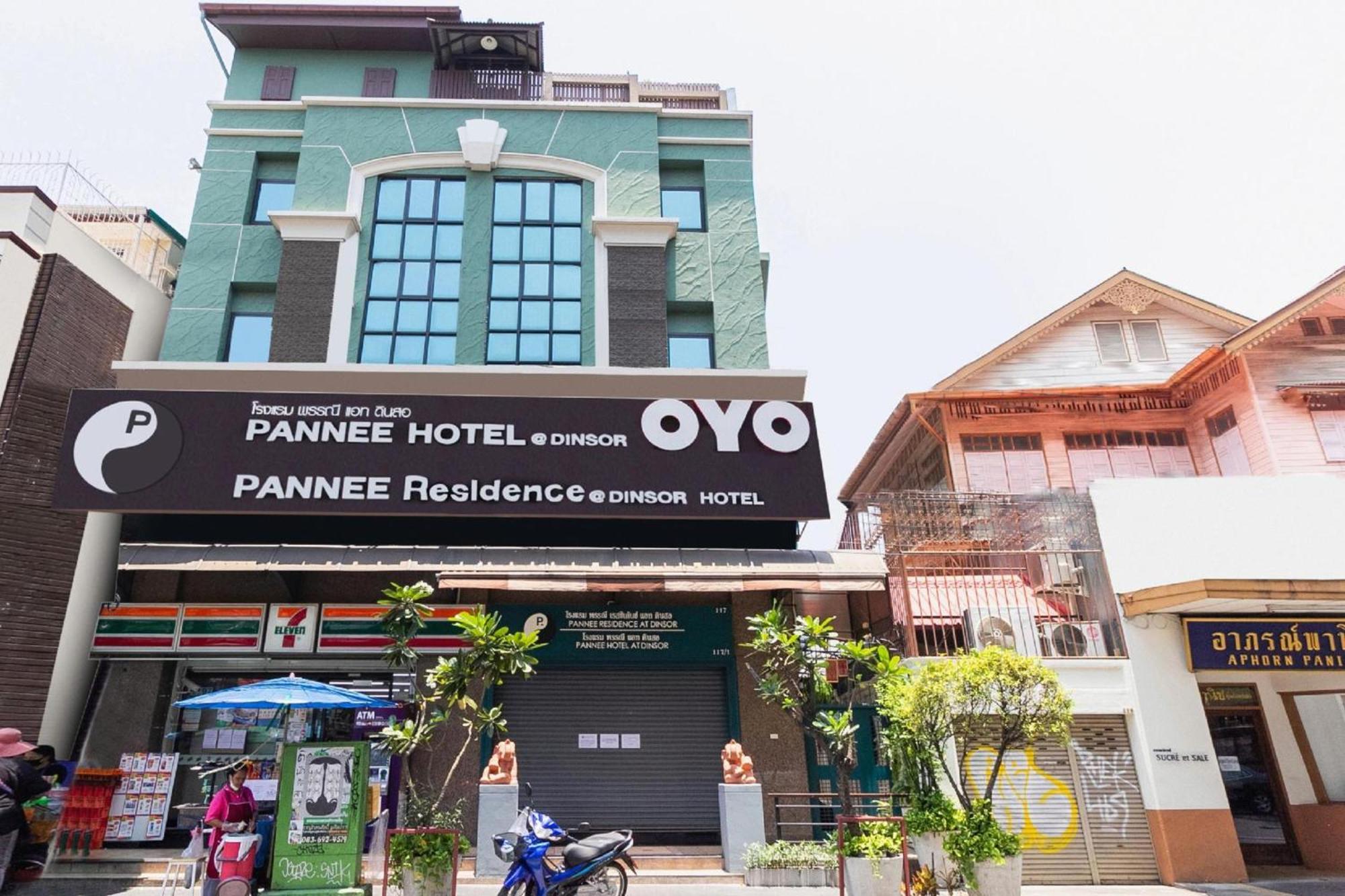 Super Oyo 483 Pannee Hotel Khaosan Bangkok Luaran gambar