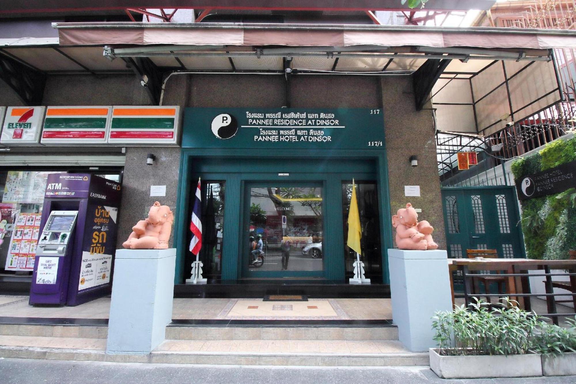 Super Oyo 483 Pannee Hotel Khaosan Bangkok Luaran gambar